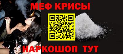 кокаин перу Северобайкальск