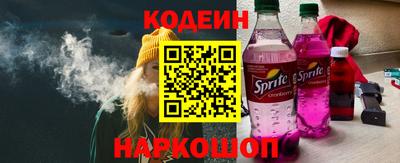 альфа пвп VHQ Свободный