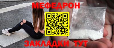 альфа пвп VHQ Свободный