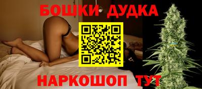 альфа пвп VHQ Свободный