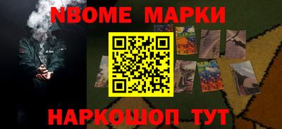 альфа пвп VHQ Свободный
