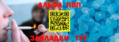 кокаин колумбия Севастополь