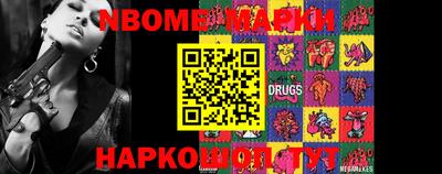 кокаин колумбия Севастополь