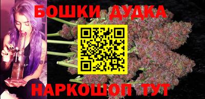 кокаин колумбия Севастополь