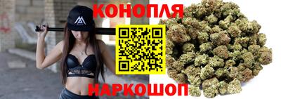 кокаин колумбия Севастополь