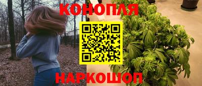 кокаин колумбия Севастополь