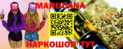 альфа пвп VHQ Свободный