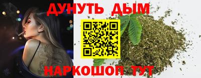 альфа пвп VHQ Свободный