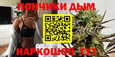 кокаин колумбия Севастополь