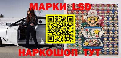 кокаин перу Северобайкальск