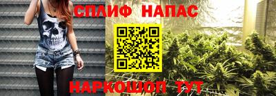 кокаин колумбия Севастополь