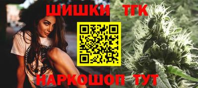 кокаин колумбия Севастополь