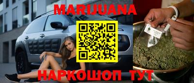 альфа пвп VHQ Свободный