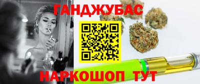 кокаин перу Северобайкальск
