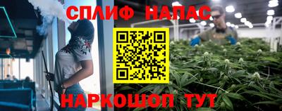 альфа пвп VHQ Свободный