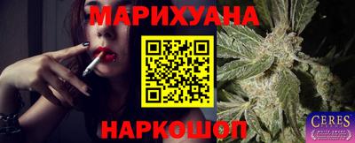 альфа пвп VHQ Свободный
