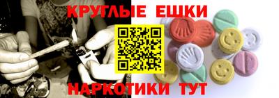 кокаин перу Северобайкальск