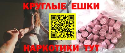 кокаин колумбия Севастополь