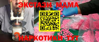 кокаин колумбия Севастополь