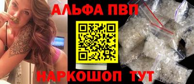 кокаин колумбия Севастополь