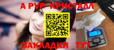 кокаин колумбия Севастополь