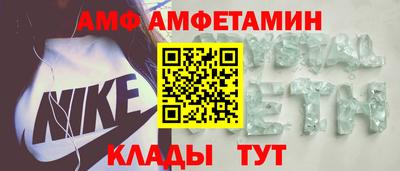 кокаин колумбия Севастополь