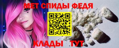 кокаин колумбия Севастополь