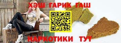 кокаин колумбия Севастополь