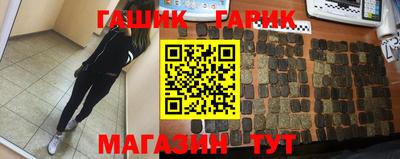 кокаин колумбия Севастополь
