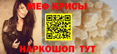 кокаин колумбия Севастополь