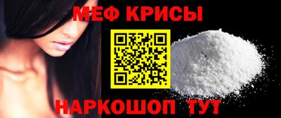 альфа пвп VHQ Свободный