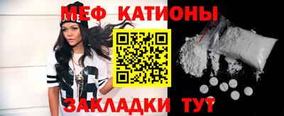 альфа пвп VHQ Свободный