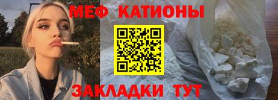 альфа пвп VHQ Свободный